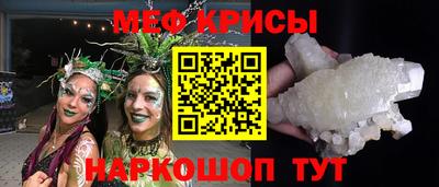 бутик Будённовск