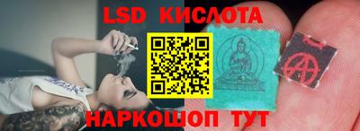 бутик Будённовск