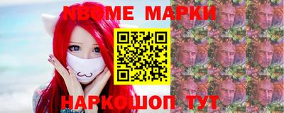 шишки Бузулук