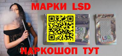 бутик Будённовск