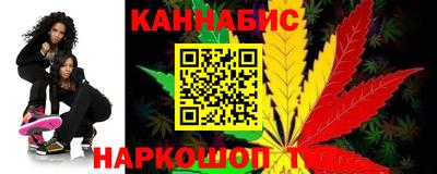 бутик Будённовск
