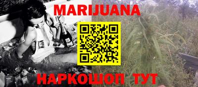 бутик Будённовск