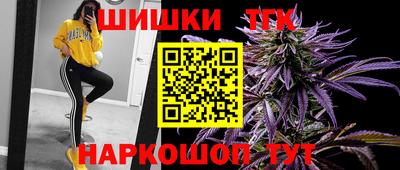 мефедрон мука Бугуруслан