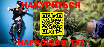 мефедрон мука Бугуруслан