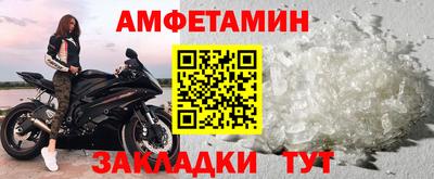 шишки Бузулук