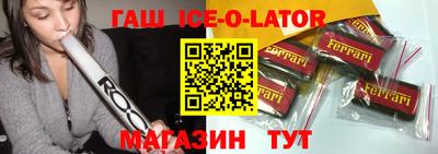 мефедрон мука Бугуруслан