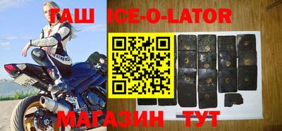 мефедрон мука Бугуруслан