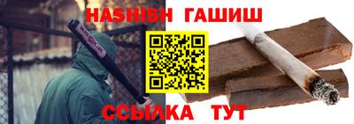мефедрон мука Бугуруслан