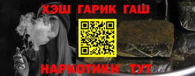 мефедрон мука Бугуруслан