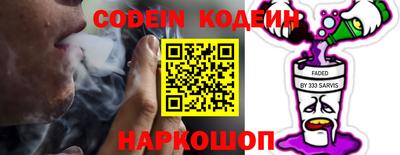 бутик Будённовск